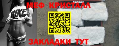 шишки Кунгур
