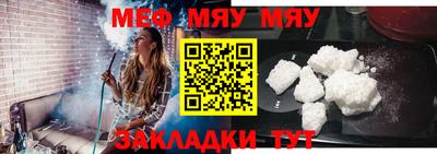 шишки Кунгур