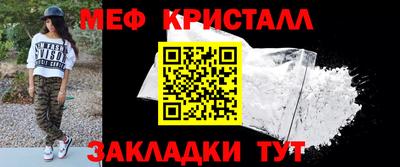 мдпв Кумертау
