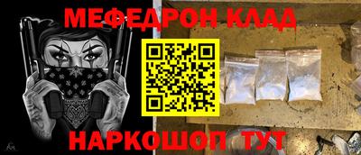 шишки Кунгур