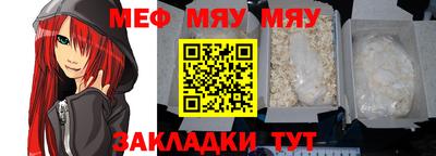 мдпв Кумертау
