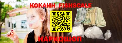 шишки Кунгур