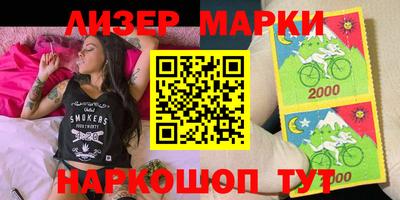 мефедрон мука Кулебаки