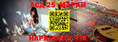 мефедрон мука Кулебаки