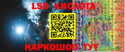 мефедрон мука Кулебаки