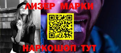 шишки Кунгур