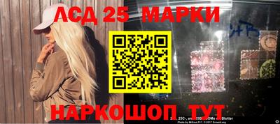 мефедрон мука Кулебаки