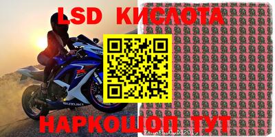 мдпв Кумертау