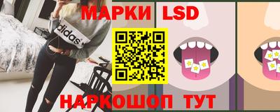 мефедрон мука Кулебаки