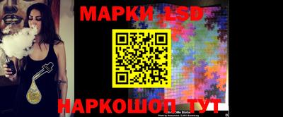 мдпв Кумертау