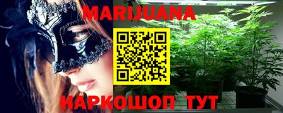 мефедрон мука Кулебаки