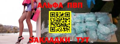 мдпв Кумертау