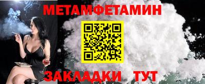 шишки Кунгур