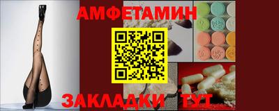 мефедрон мука Кулебаки