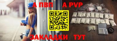 мефедрон мука Кулебаки