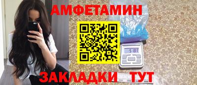 шишки Кунгур