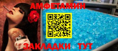 шишки Кунгур