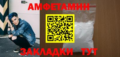мефедрон мука Кулебаки