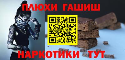 шишки Кунгур