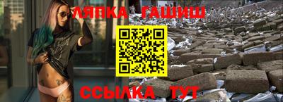 шишки Кунгур