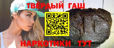 мефедрон мука Кулебаки