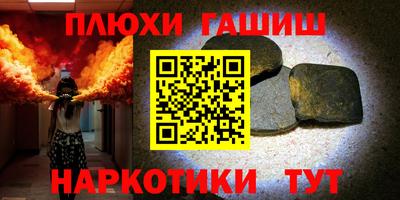 мефедрон мука Кулебаки