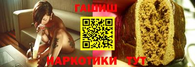 шишки Кунгур