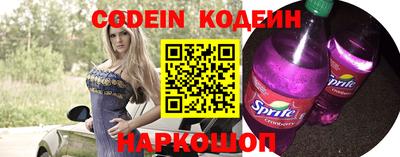 мефедрон мука Кулебаки