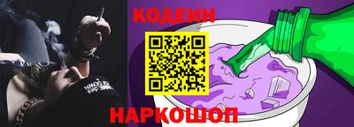 шишки Кунгур