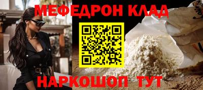 мдпв Кумертау
