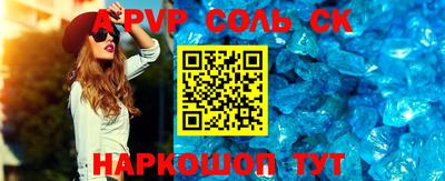 мдпв Кумертау